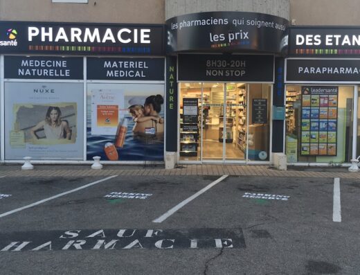 Pharmacie des Etangs